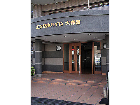 その他共用部　エントランス1