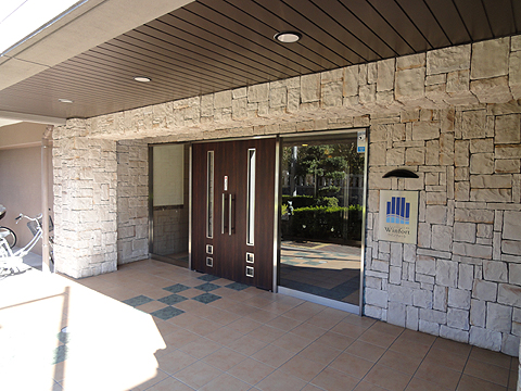 その他共用部 エントランス1