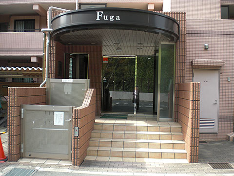 その他共用部　エントランス１