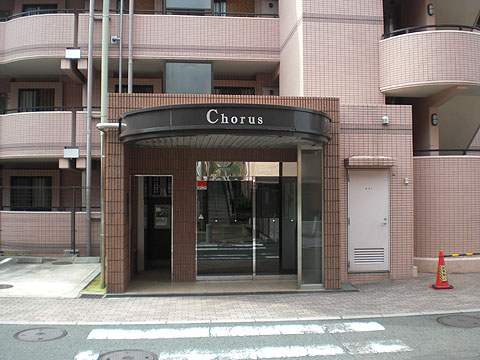 その他共用部　エントランス１