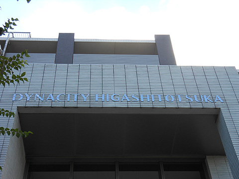 その他共用部　写真1