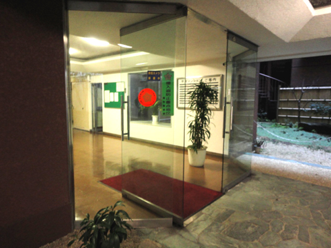 その他共用部 エントランス3