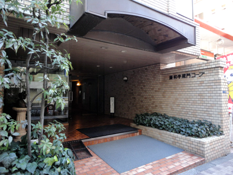 その他共用部 エントランス1