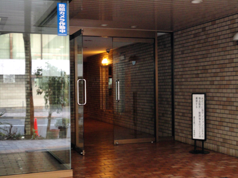 その他共用部 エントランス2