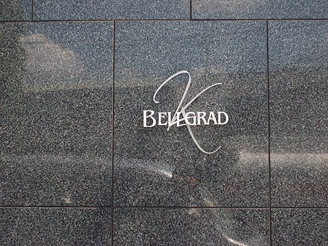 その他共用部　写真1