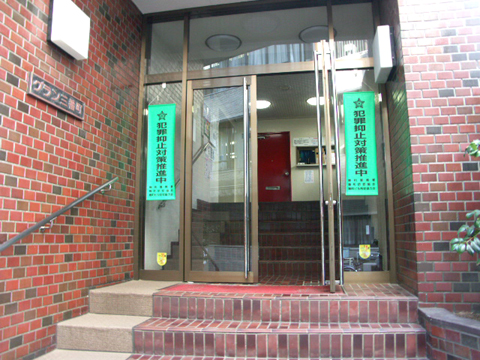 その他共用部 エントランス2