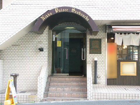 その他共用部 エントランス1