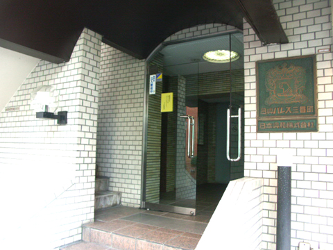 その他共用部 エントランス2