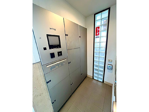 その他共用部　24時間宅配ボックス