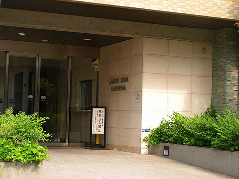 その他共用部 エントランス1