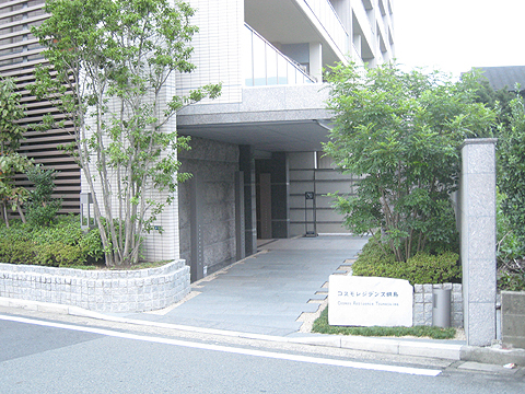 その他共用部　エントランス１