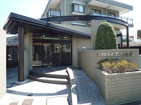 その他共用部　エントランス1