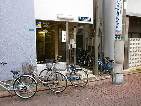 その他共用部 エントランス1