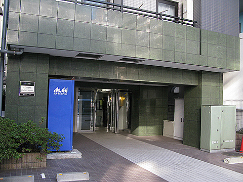 その他共用部 エントランス1