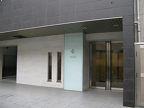 その他共用部 エントランス1