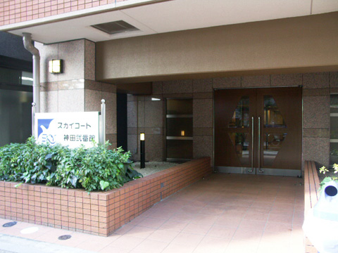 その他共用部 エントランス1