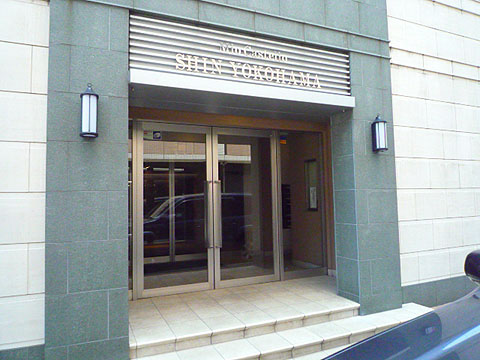 その他共用部　エントランス1