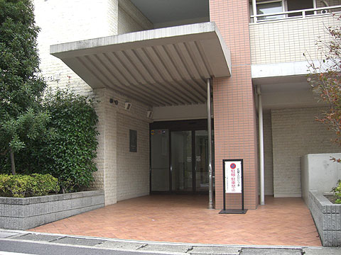 その他共用部 エントランス1