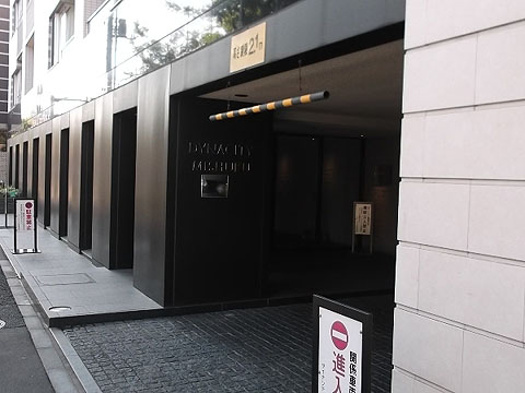 その他共用部　エントランス１