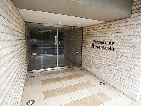 エントランス エントランス