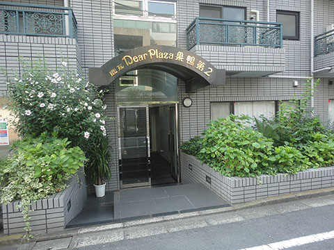 その他共用部　エントランス1