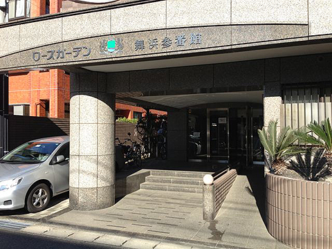 その他共用部　エントランス1