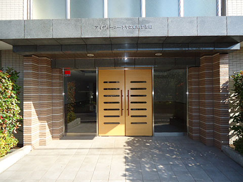 その他共用部　エントランス１