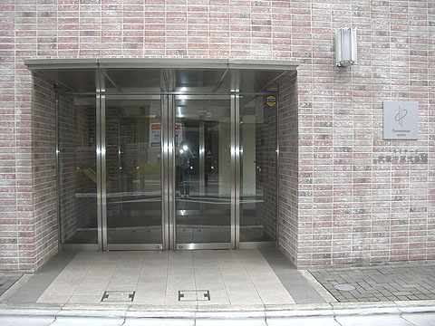 その他共用部 エントランス1