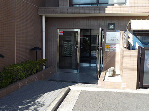 その他共用部　エントランス1