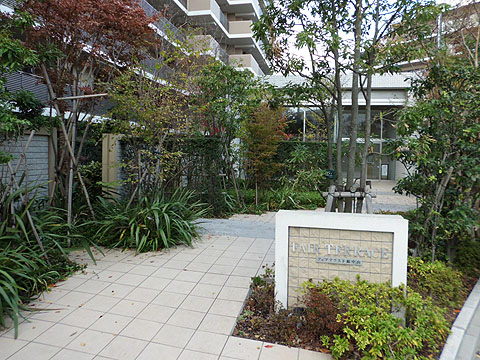 その他共用部 写真1