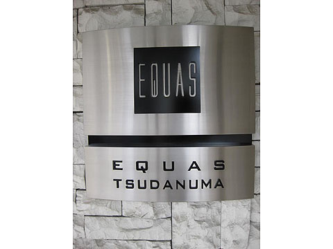 その他共用部　写真１