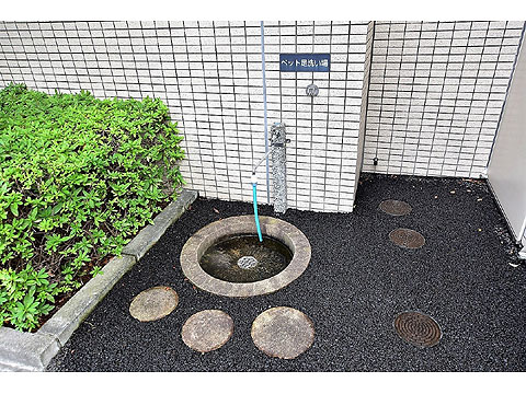 その他共用部 ペット足洗い場