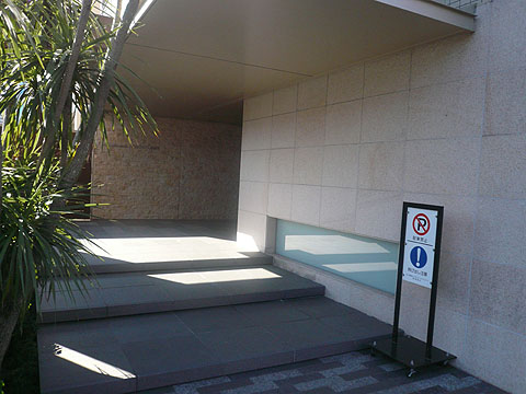 その他共用部 エントランス1