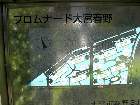 その他共用部　写真1