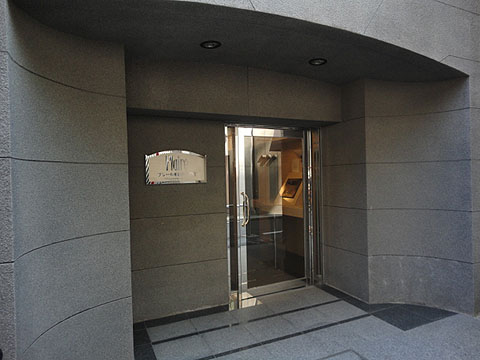 その他共用部　エントランス1