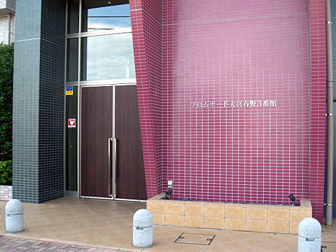 その他共用部　エントランス3