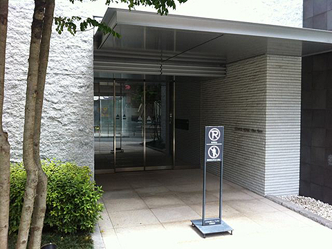 その他共用部 エントランス1