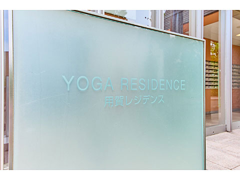 その他共用部　館銘板