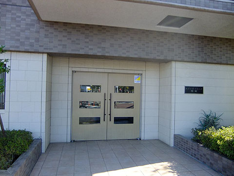 その他共用部 エントランス1