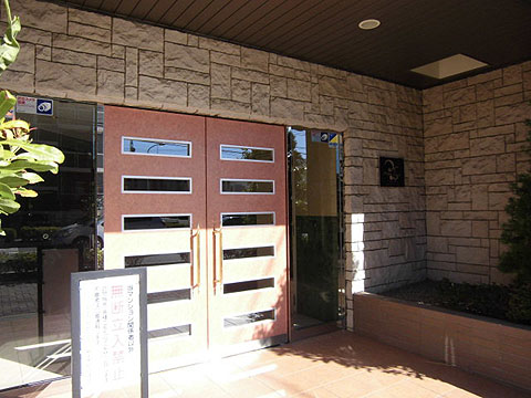 その他共用部　エントランス1