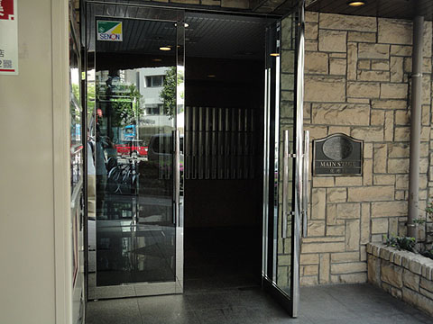 その他共用部　エントランス1