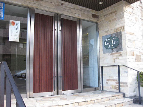 その他共用部　エントランス１