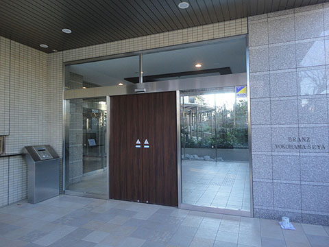 その他共用部　エントランス1