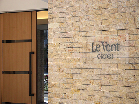 その他共用部　写真1