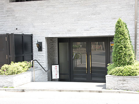 その他共用部 エントランス2