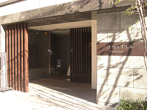 その他共用部 エントランス1