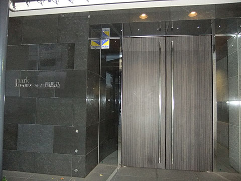 その他共用部　エントランス１