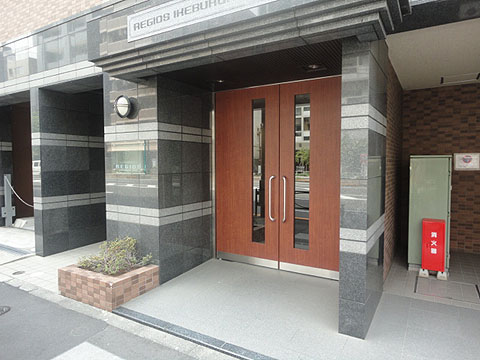 その他共用部　エントランス1