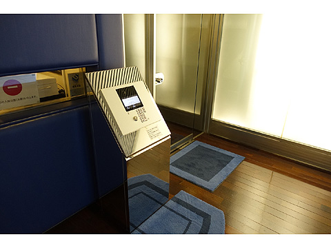 エントランス エントランス3