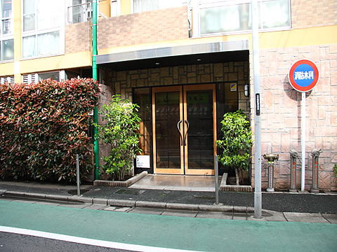 その他共用部　エントランス1